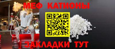 стаф Лесосибирск