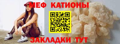 твердый Ливны