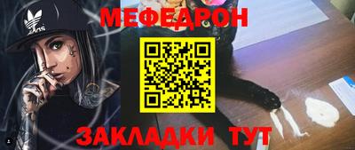 твердый Ливны