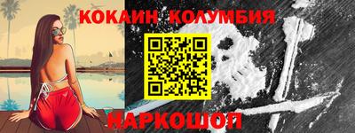 стаф Лесосибирск