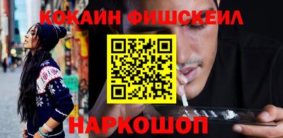 твердый Ливны