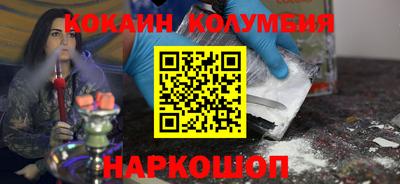 твердый Ливны