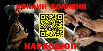 стаф Лесосибирск