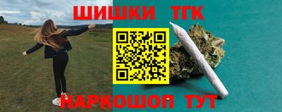 твердый Ливны