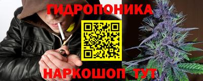 твердый Ливны