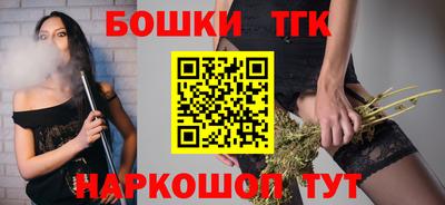 твердый Ливны
