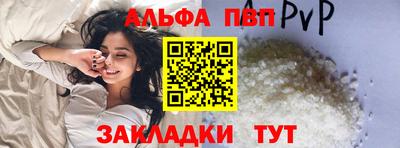твердый Ливны