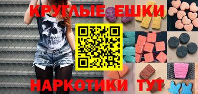 твердый Ливны
