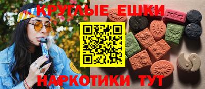 твердый Ливны