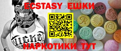 стаф Лесосибирск