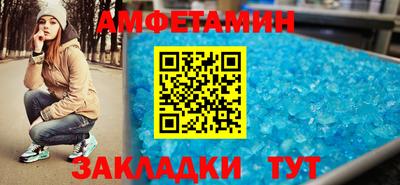 мяу мяу кристалл Ликино-Дулёво