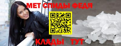 стаф Лесосибирск