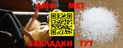 стаф Лесосибирск