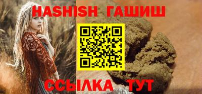 мяу мяу кристалл Ликино-Дулёво
