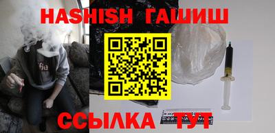 стаф Лесосибирск