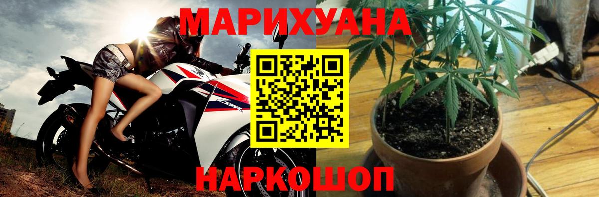 Cocaine  Ефремов  Бошки Шишки  MDMA  МЕФ   МЕТАДОН  Вход с VPN  ГАШ 